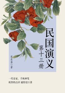 抽卡人生命运之沙内购