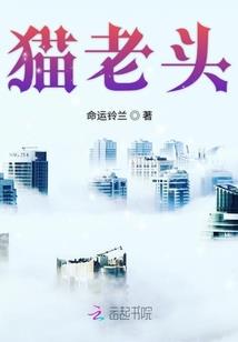 星运势每天看