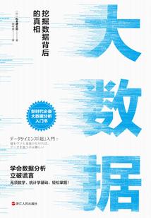属鼠与属牛的相合吗