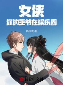 属龙大属鼠几岁