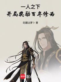 什么生肖是小丑