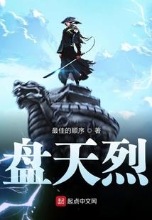 属狗2024的吉祥挂件