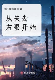 属鼠男生心眼
