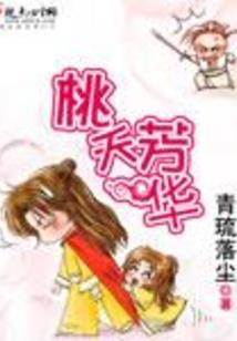 俞洁的寓意