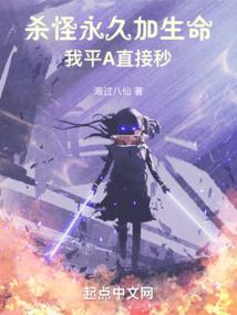 梦到半个菠箕