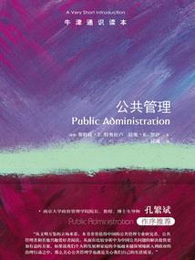 2023己卯月运势