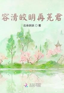 旺财运咋做