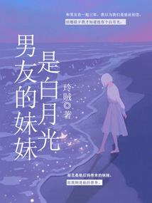 恋人心网名