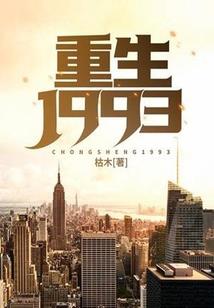 2019农历419