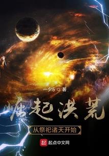 老牛耕田勤劳的八字词语