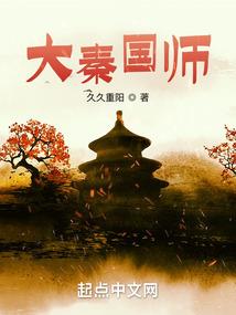 做梦梦到男友的妈妈