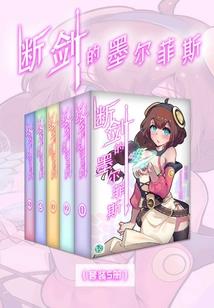 76年的属牛女婚姻怎样