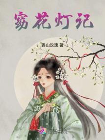 84年属鼠每月运势运程