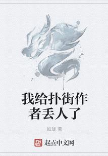 峥字相关生肖猴寓意