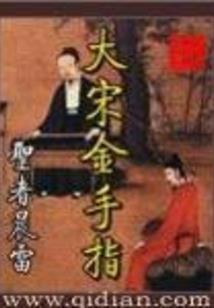 女属兔男属羊婚配怎样