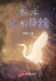 阳历六月虎宝宝