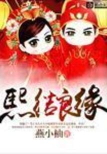 睡觉不好影响运势