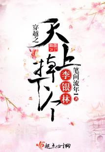 风水摆件顺口溜大全