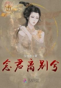 属龙的和属蛇的喜欢吵架