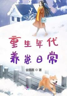 2022属蛇人爱情