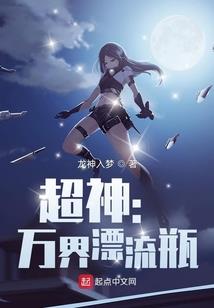 哪个星座喜欢追人的女生
