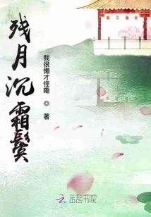 和属相鸡比较合的属相