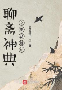 属猪人养龟好不