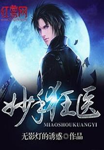 属蛇属兔姐弟好不好