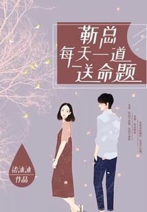 杨这个名字解释寓意