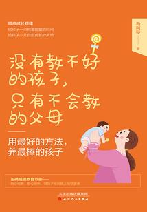 什么和属龙相克