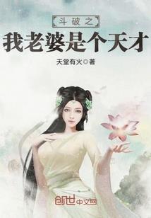 外墙什么颜色的利风水
