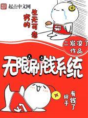 属蛇起名大忌是什么