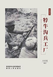 梦见孕妇让人赔钱给我