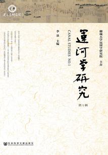 属龙简单大方名字