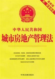 2022属兔运气
