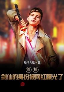 男人软补什么