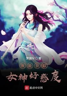 属蛇克属虎财运好吗男生
