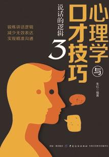 阴历腊月多少打春
