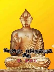 五行是怎么分的