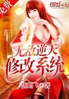 免费观看农村老黄历