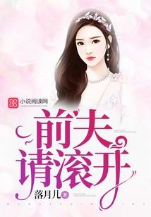 做梦梦到喜欢的人怀孕