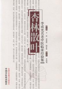 星座卡校园版毕业