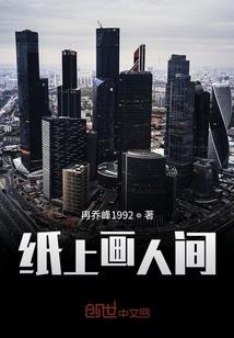 逆天财运图片大全