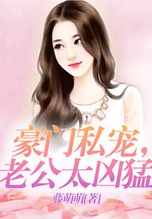 五行牙的生长顺序