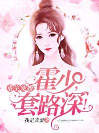 民营医院起名
