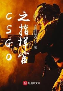 杄字五行属性是什么意思
