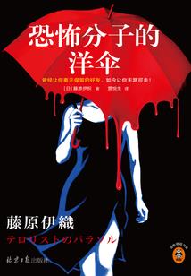 女孩取名忘忧好吗属虎