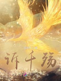 属马与猴相配吗