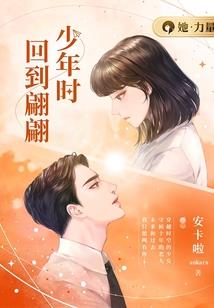 做梦梦到别人催我还钱