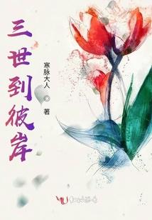 24节气和阳历